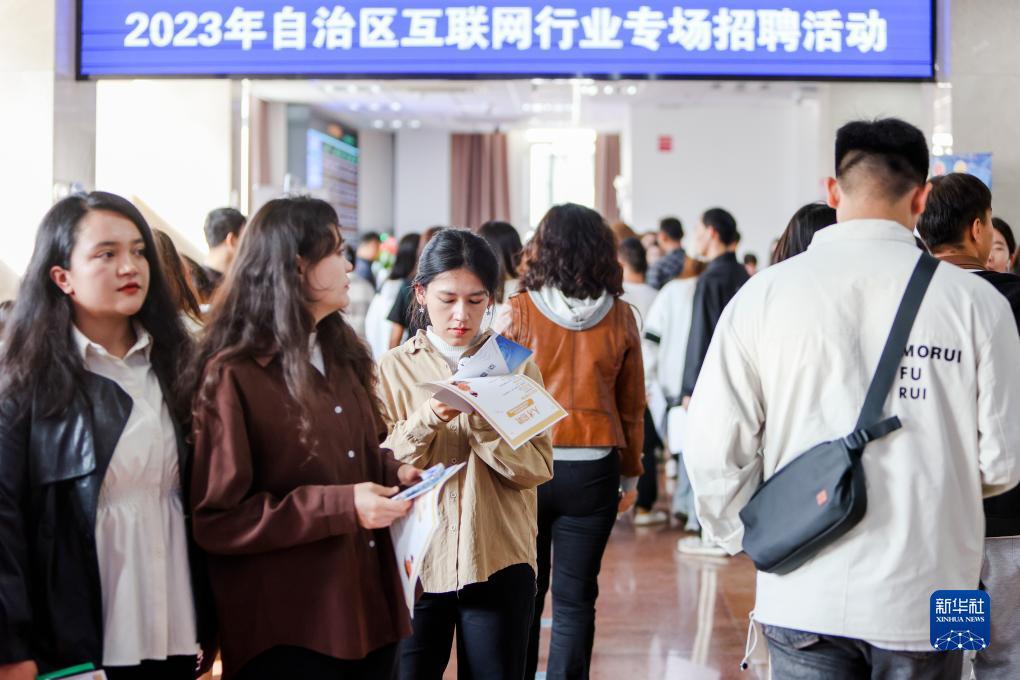 皇冠视讯评测